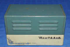 sxc6-5.jpg (36864 bytes)